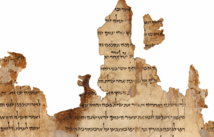 Dead Sea Scroll