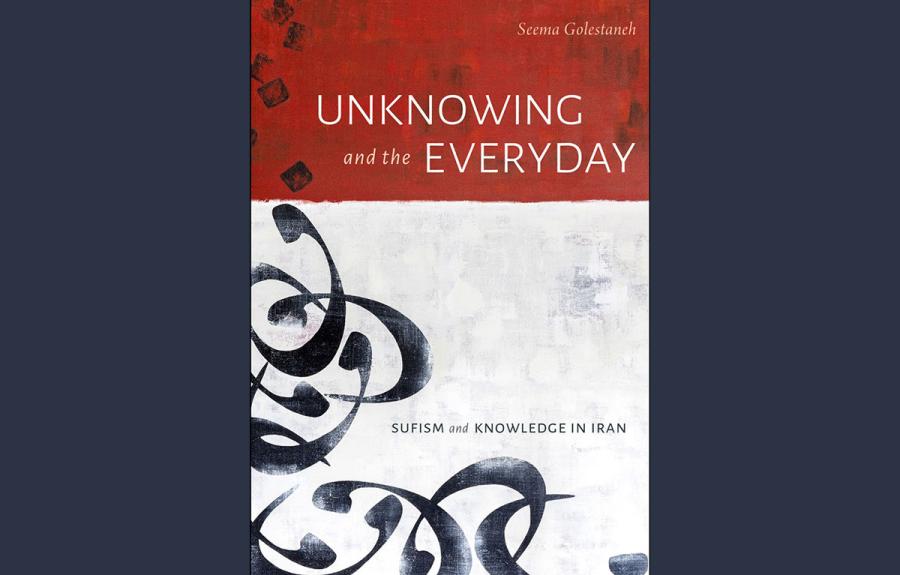 Unknowing and the Everyday book cover