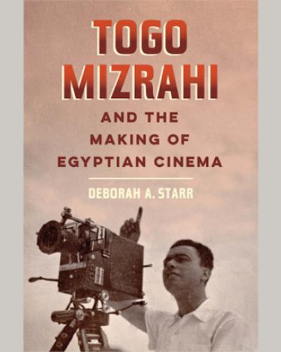 Book Cover for "Togo Mizrahi" 
