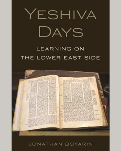 Book Cover for "Yeshiva Days" 