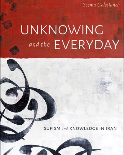 Unknowing and the Everyday book cover