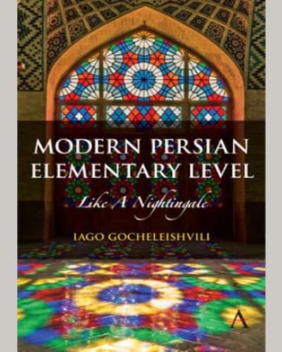 Modern Persian book cover