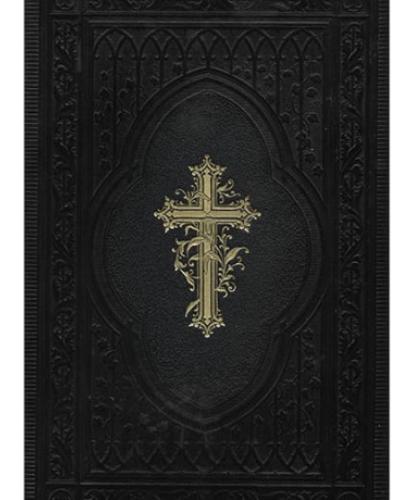 Bible with gold cross on cover